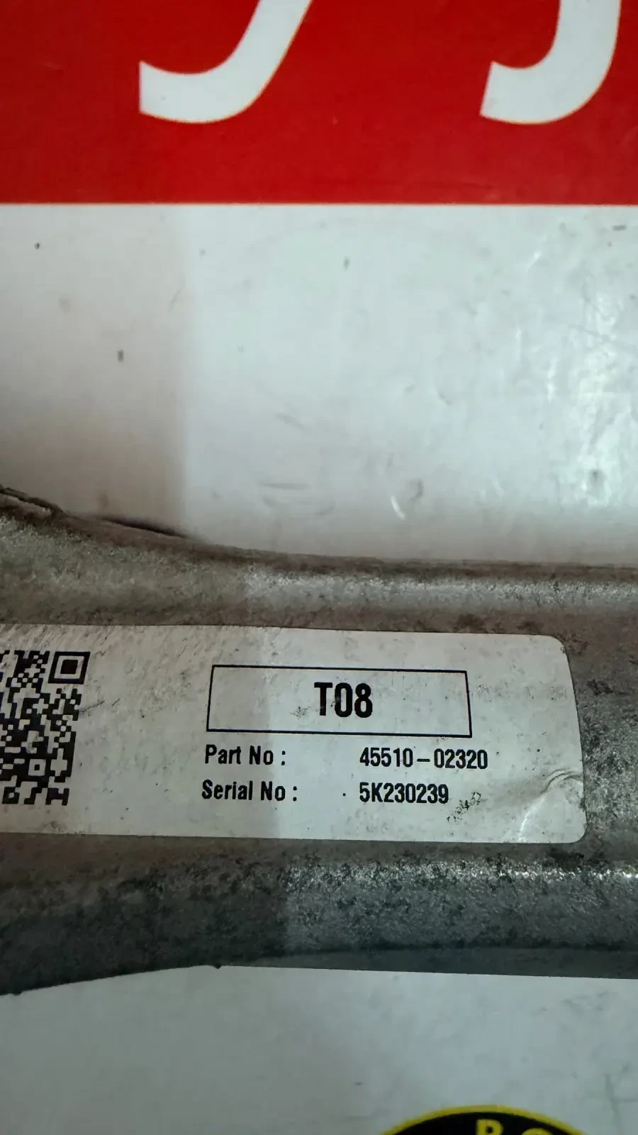 45510-02320 ����� TOYOTA AURIS 2016 E180 45510-02320 | Mobile.bg � ����������� 2