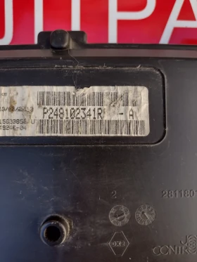 P248102341R    RENAULT KANGOO II 1.5 dci  28118012-3  P248102341R-A | Mobile.bg    3