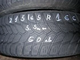 Гуми Всесезонни 215/65R16, снимка 4