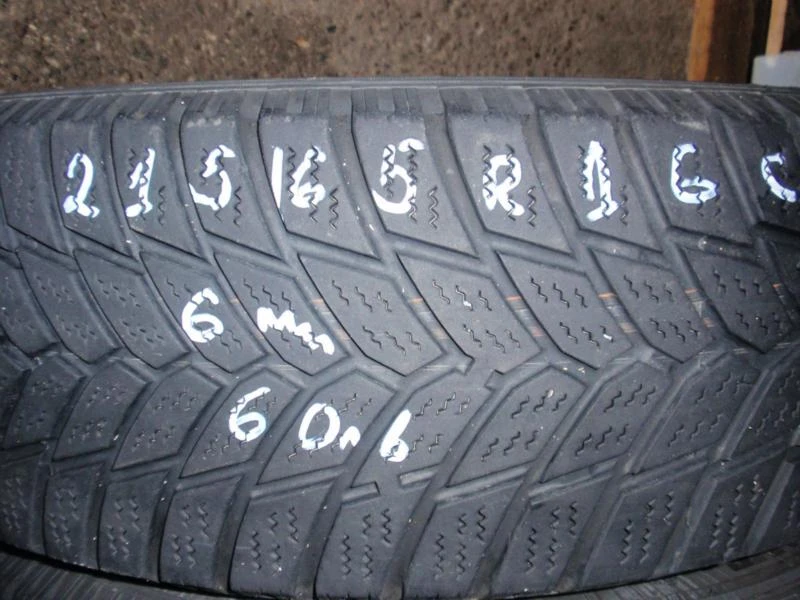 Гуми Всесезонни 215/65R16, снимка 1 - Гуми и джанти - 9108379