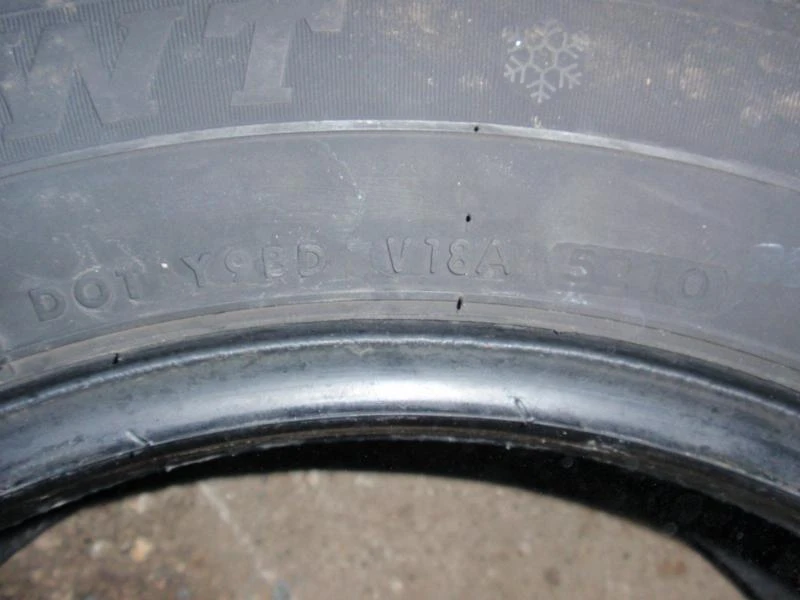 Гуми Всесезонни 215/65R16, снимка 9 - Гуми и джанти - 9108379