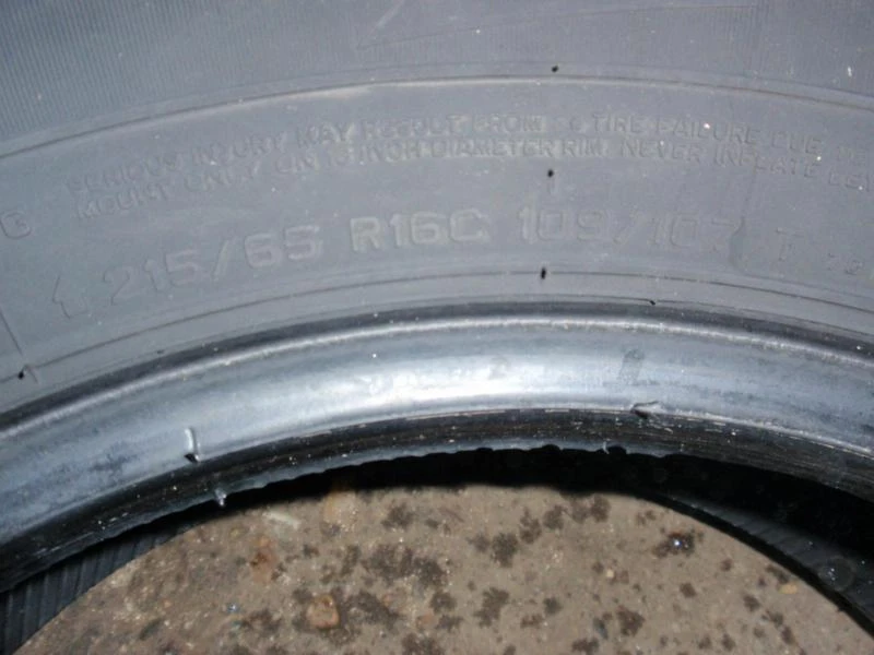 Гуми Всесезонни 215/65R16, снимка 10 - Гуми и джанти - 9108379