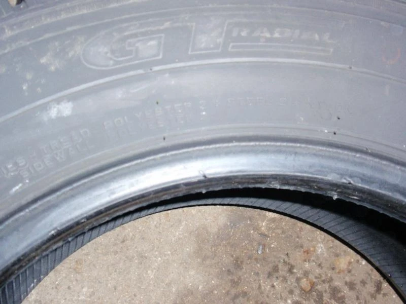 Гуми Всесезонни 215/65R16, снимка 11 - Гуми и джанти - 9108379