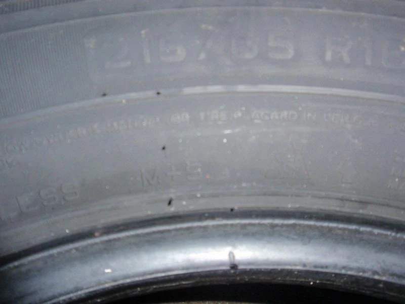 Гуми Всесезонни 215/65R16, снимка 12 - Гуми и джанти - 9108379