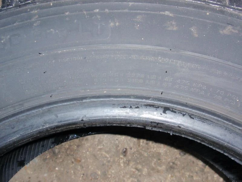 Гуми Всесезонни 215/65R16, снимка 13 - Гуми и джанти - 9108379