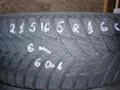 Гуми Всесезонни 215/65R16, снимка 1