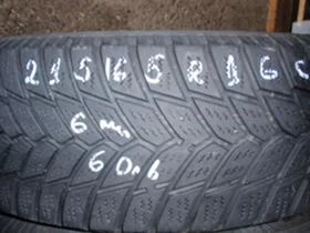  215/65R16 | Mobile.bg    1