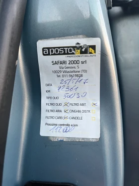 Ford C-max 1.6 HDi, снимка 17