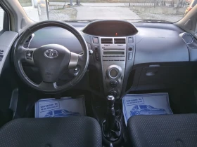 Toyota Yaris 1.3 бензин, снимка 8
