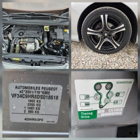 Peugeot 308 1.6eHDI .112kc. Feislift. 184000хил, снимка 17