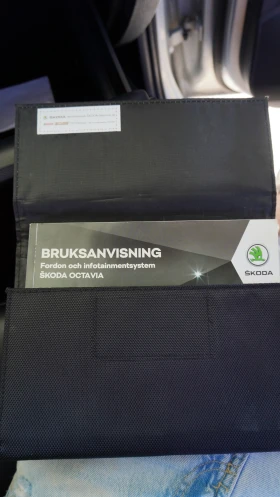 Skoda Octavia 1.5 G-TEC (CNG - метан), снимка 12