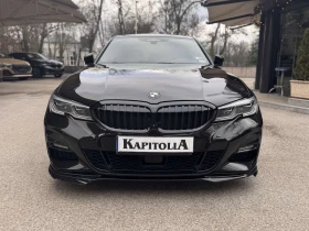 BMW 330 e Plug-in Hybrid, снимка 3