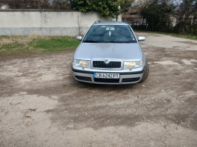 Skoda Octavia, снимка 1 - Автомобили и джипове - 44794869