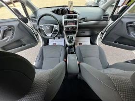 Toyota Verso 1.6d4d НОВ ВНОС , снимка 13