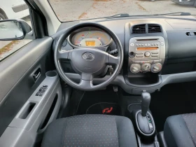 Daihatsu Sirion 1.3I 16v AWD 4x4, снимка 12