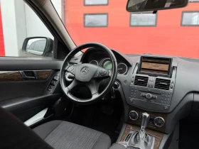Обява за продажба на Mercedes-Benz C 220 Navi/Auto ~11 700 лв. - изображение 10