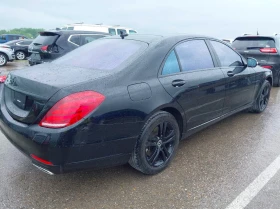 Mercedes-Benz S 550 | Mobile.bg    4