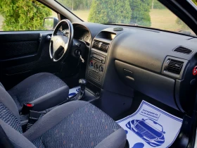 Обява за продажба на Opel Astra 1.6MI(84)* АВТОМАТИК* SELECTION-EDITION* НОВ ВНОС  ~4 350 лв. - изображение 11