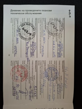 Kia Ceed 1.5 T-gdi  - 13500 € / 26403.70 лв. - 27045257 12