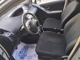 Toyota Yaris 1.3 бензин - 4300 € / 8410.07 лв. - 36888630 9