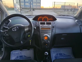Toyota Yaris 1.3 бензин - 4300 € / 8410.07 лв. - 36888630 7