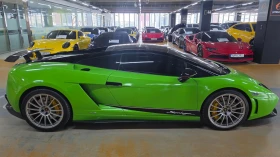 Lamborghini Gallardo LP560-4 ������ ����* encareu.com | Mobile.bg � ����� ������ 5