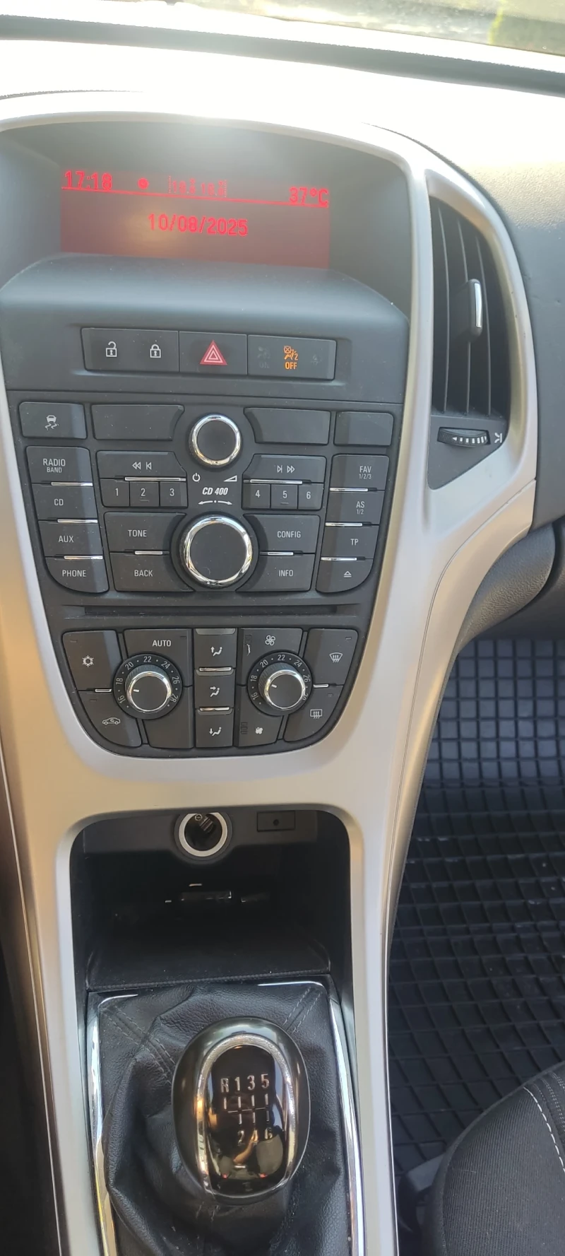 Opel Astra, снимка 16 - Автомобили и джипове - 52542338