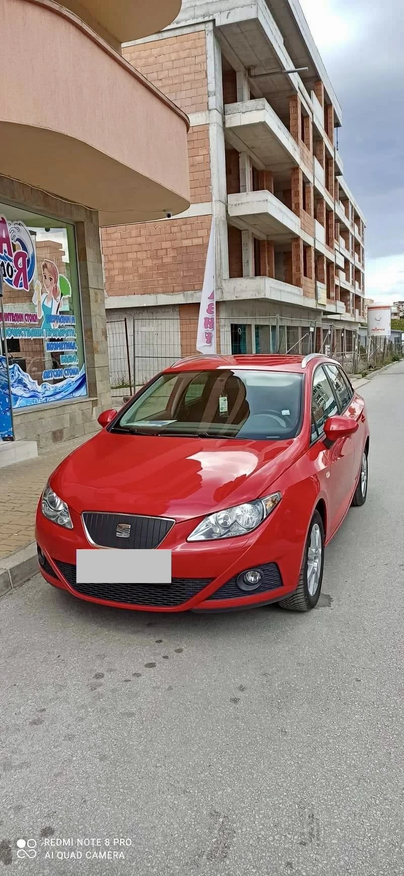 Seat Ibiza, снимка 2 - Автомобили и джипове - 53248805