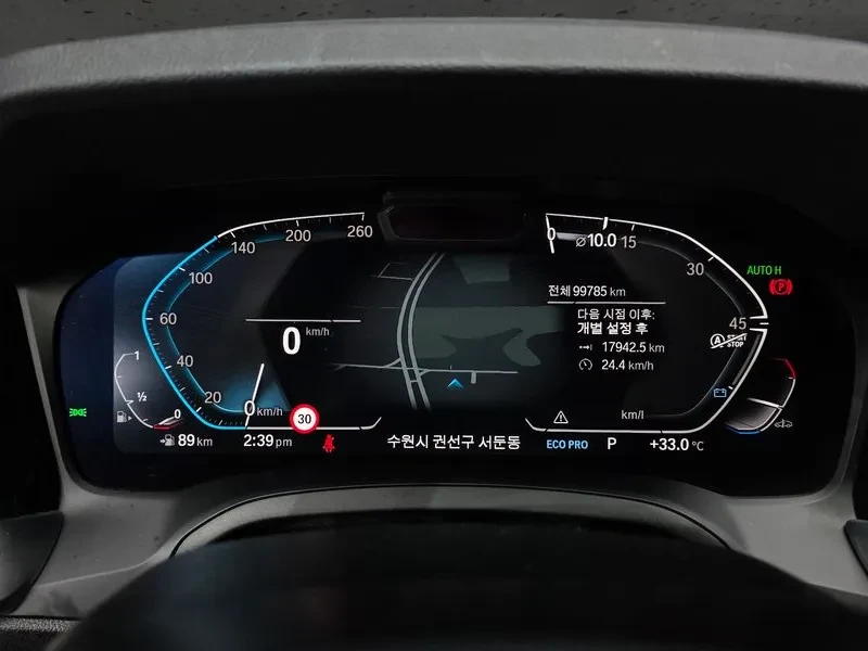 BMW 320 I M Sports, снимка 8 - Автомобили и джипове - 56162361