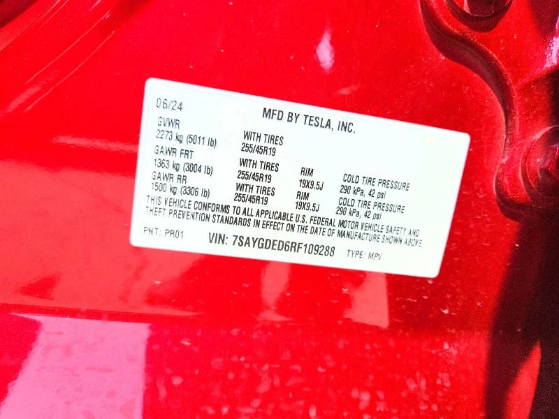 Tesla Model Y Long Range / Застраховател / Градушкова /, снимка 12 - Автомобили и джипове - 56234662