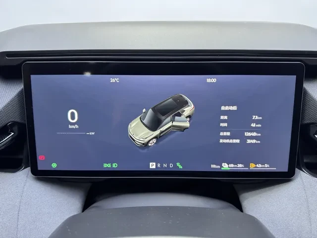 LynkCo 08  LYNK&CO 08 EM-P 1.5T 163HP  PHEV  | Mobile.bg � ����������� 9