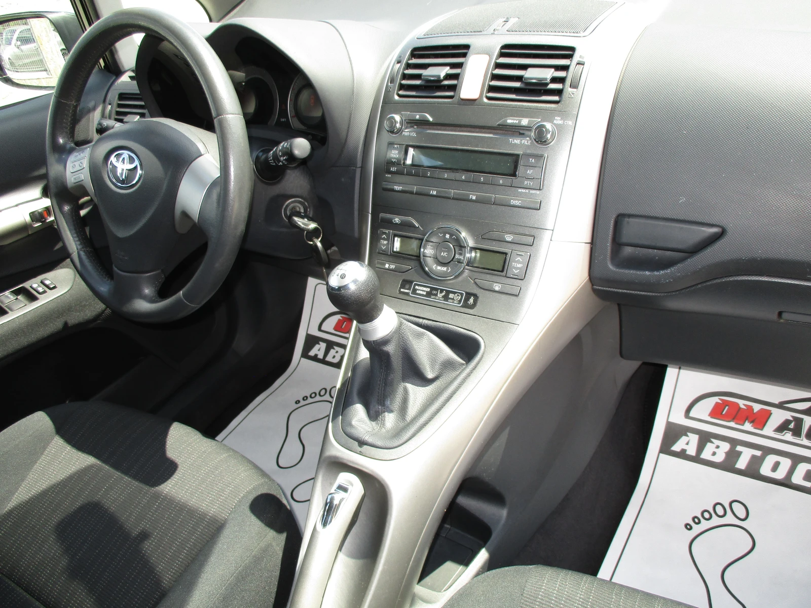 Toyota Auris 1.4//97./  | Mobile.bg   14