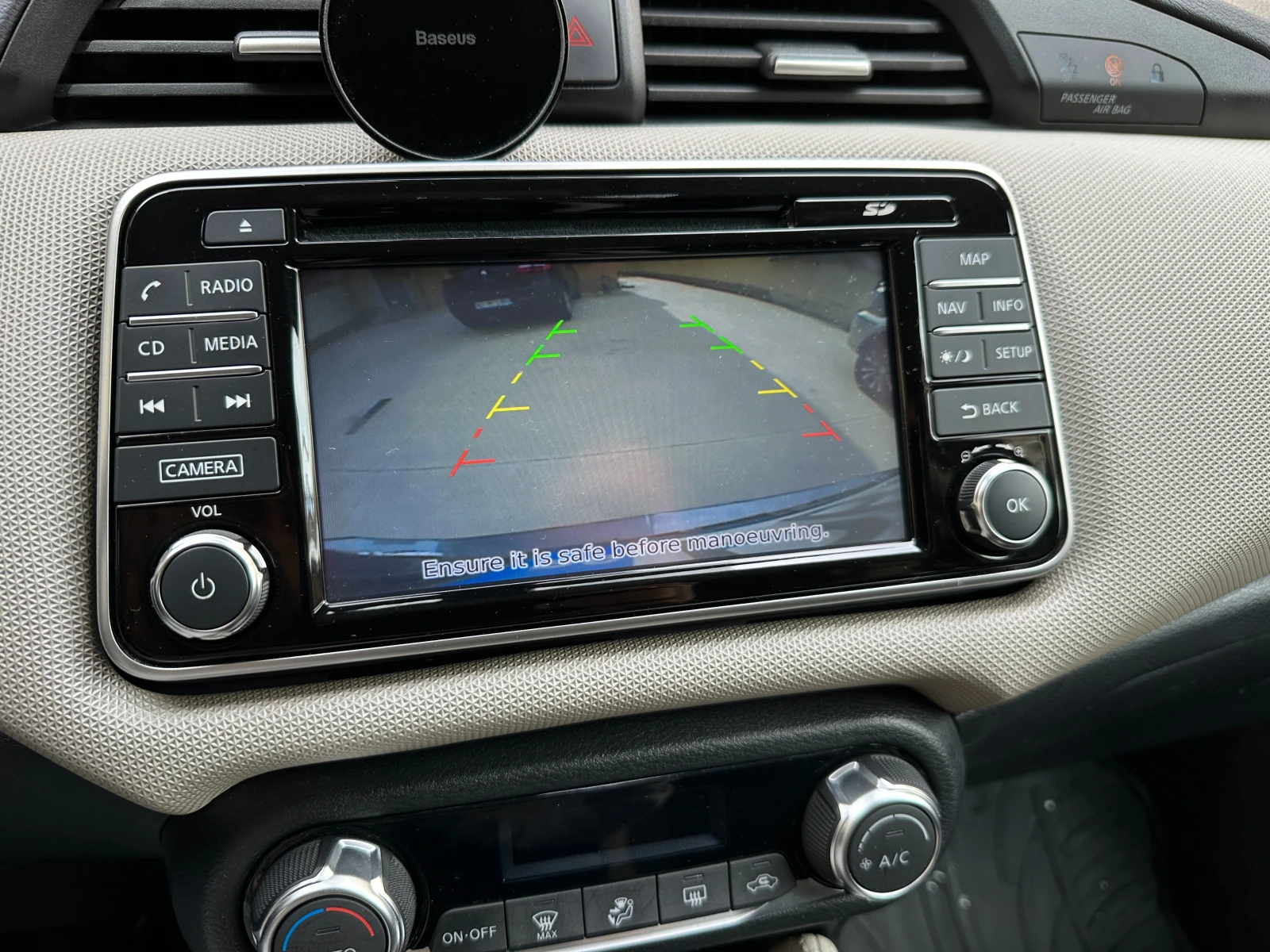 Nissan Micra 0.9 Turbo  | Mobile.bg   13