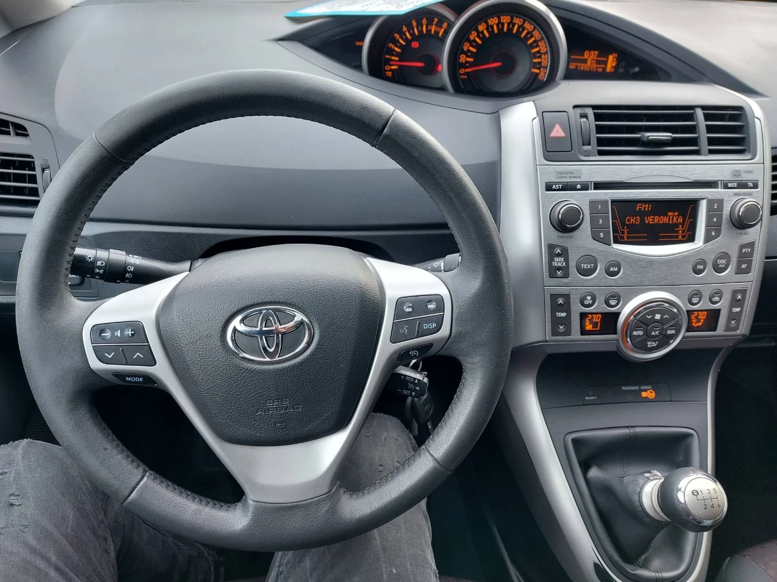 Toyota Verso 1.8i, 7�����, 6�� | Mobile.bg � ����������� 4