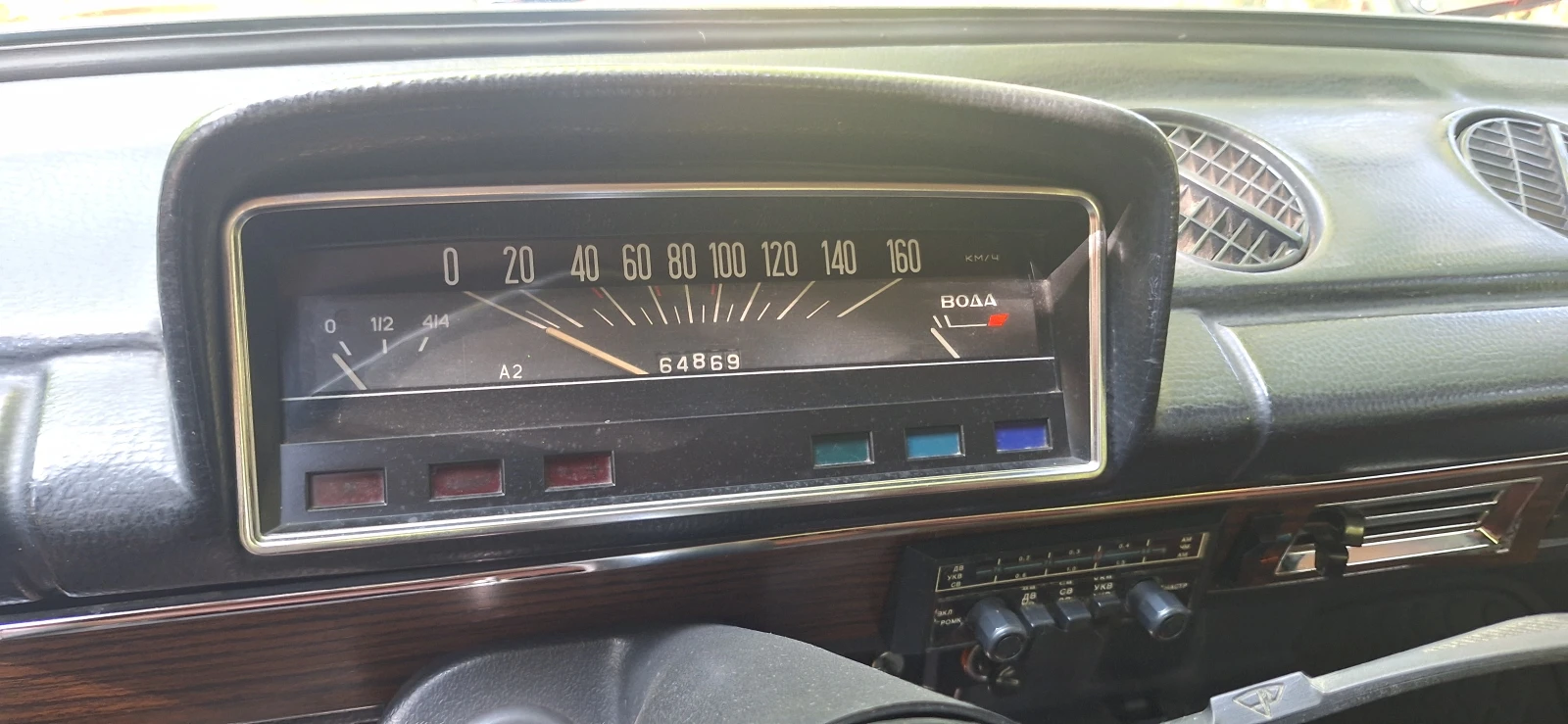 Lada 21013 1200s | Mobile.bg � ����������� 15