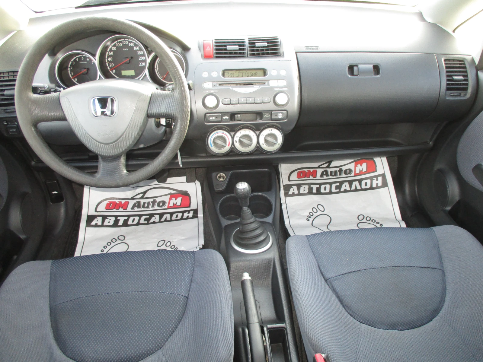 Honda Jazz 1.3/������/78��./���� ���� | Mobile.bg � ����������� 12