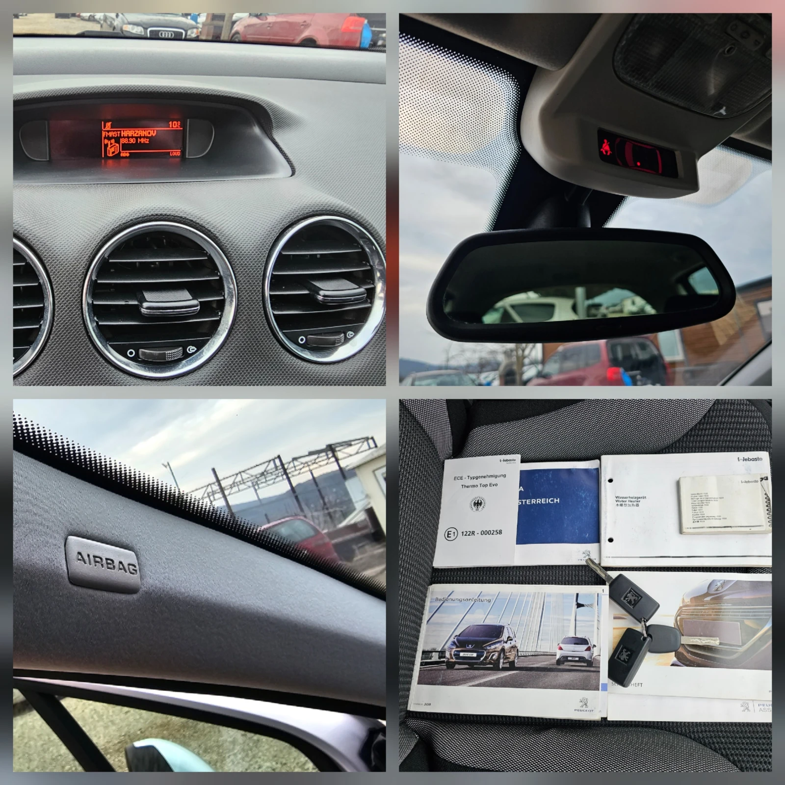 Peugeot 308 1.6eHDI .112kc. Feislift. 184000��� | Mobile.bg � ����������� 16