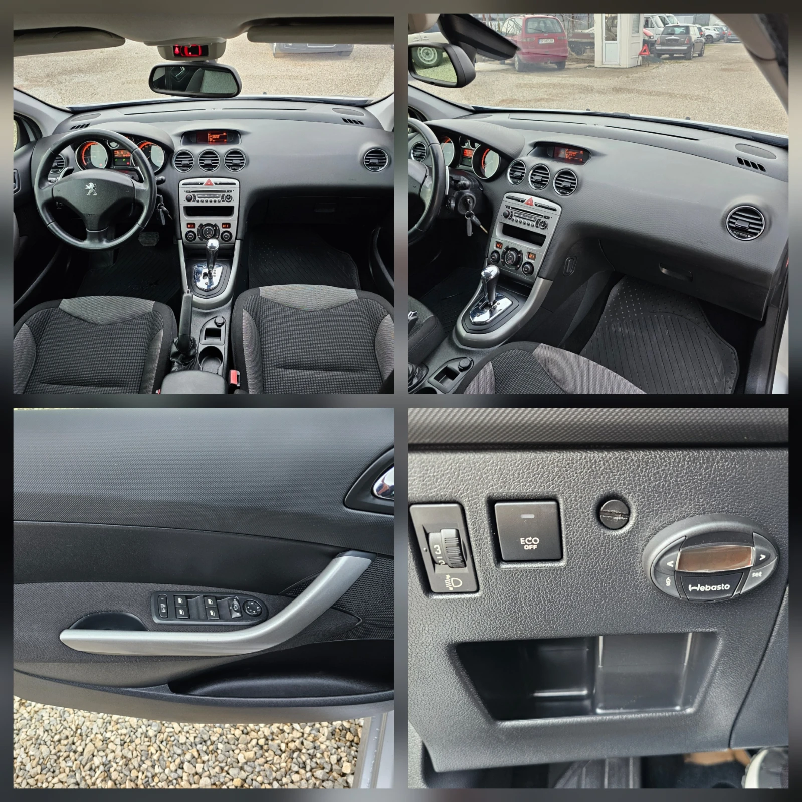 Peugeot 308 1.6eHDI .112kc. Feislift. 184000��� | Mobile.bg � ����������� 13
