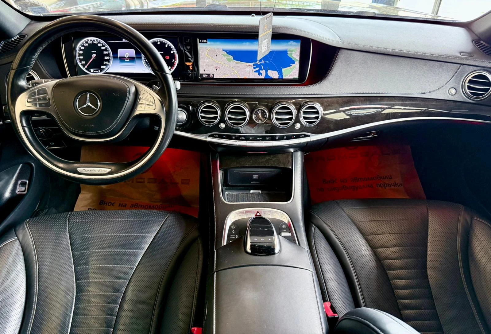 Mercedes-Benz S 500 ÂMG* 4M* Burmester* Обдух*  Лизинг , снимка 9 - Автомобили и джипове - 54957646