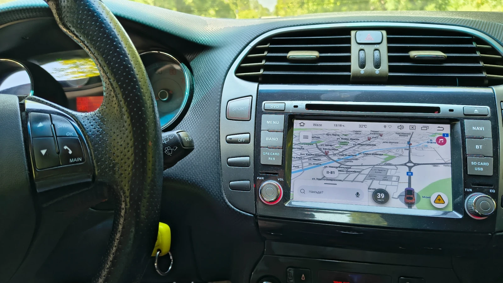 Fiat Bravo, снимка 3 - Автомобили и джипове - 55559893