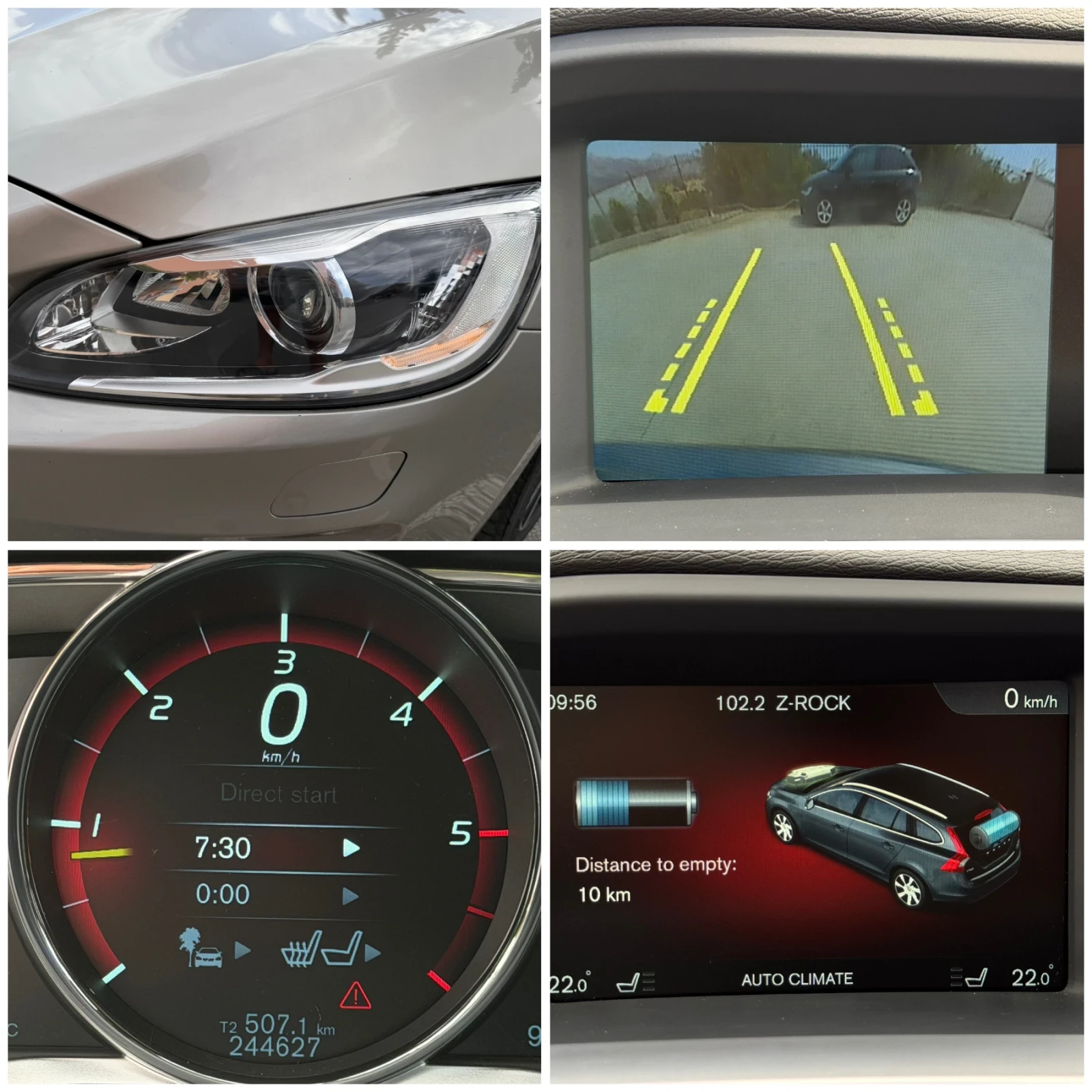 Volvo V60 D6 AWD/Plug-in/���������/Line assist | Mobile.bg � ����������� 14