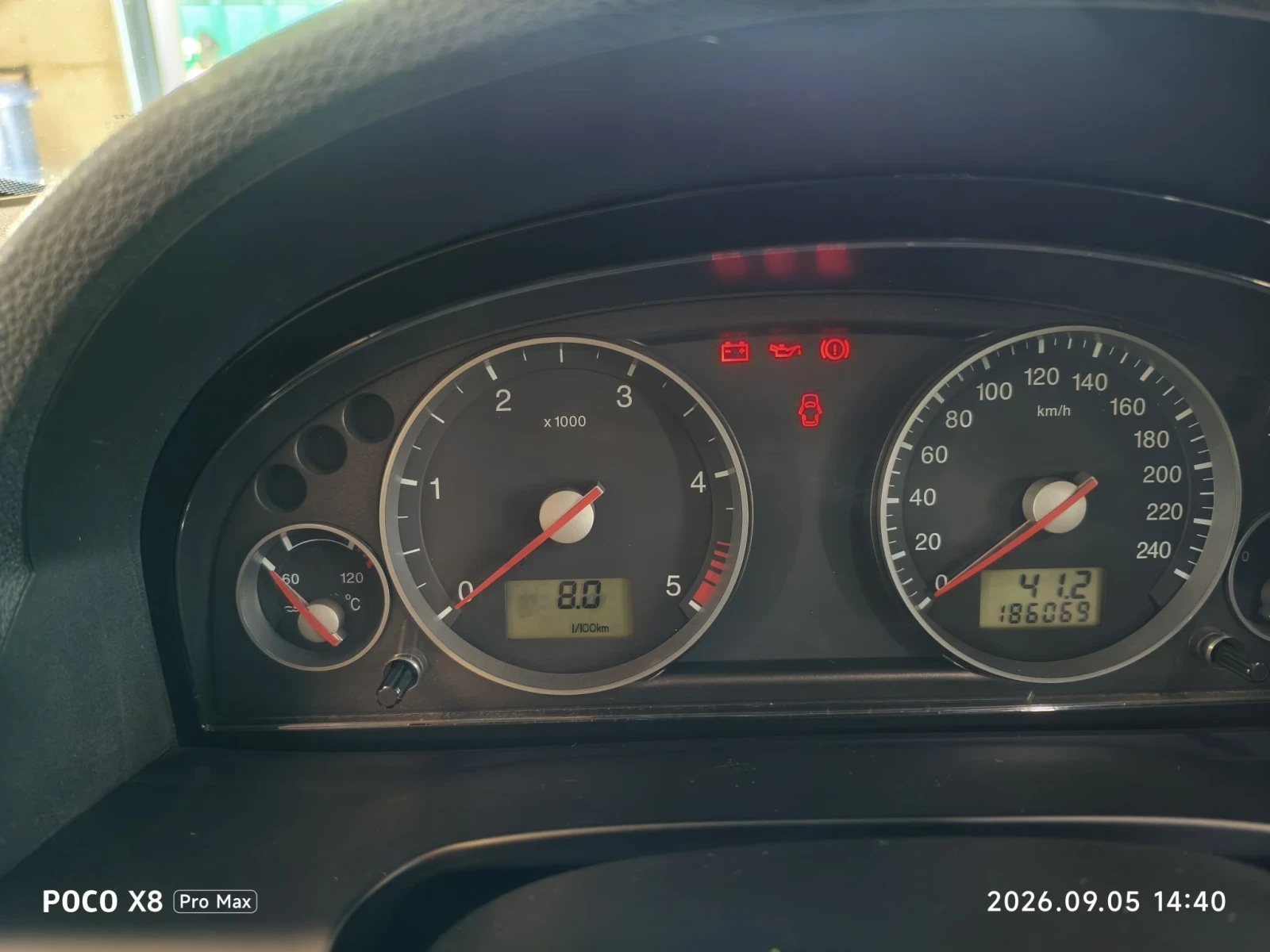 Ford Mondeo, снимка 7 - Автомобили и джипове - 55965372