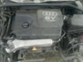 Audi Tt 1.8t, снимка 10 - Автомобили и джипове - 14989565