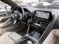 BMW 840 d/ xDrive/ COUPE/ CARBON/ H&K/ LASER/ NIGHT VIS/  - [7] 