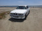 Обява за продажба на BMW 520 ~11 лв. - изображение 11