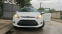Обява за продажба на Ford Fiesta ~8 599 лв. - изображение 8