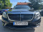 Обява за продажба на Mercedes-Benz S 350 AMG/LONG/4-MATIC/TOP!!! ~59 900 лв. - изображение 2