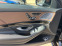 Обява за продажба на Mercedes-Benz S 350 AMG/LONG/4-MATIC/TOP!!! ~59 900 лв. - изображение 11