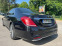 Обява за продажба на Mercedes-Benz S 350 AMG/LONG/4-MATIC/TOP!!! ~59 900 лв. - изображение 5