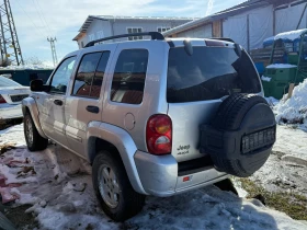 Jeep Cherokee 2.8 CRD, снимка 4